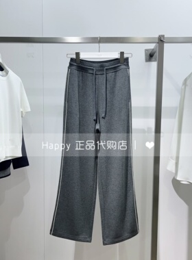 26年春新款LILY丽丽国内代购126120C5303中高腰松紧带直筒休闲裤