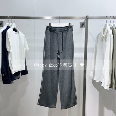 26年春新款LILY松紧带直筒休闲裤