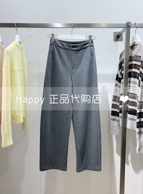 25年冬新款LILY丽丽国内代购125440C5218直筒 高腰 百搭休闲长裤