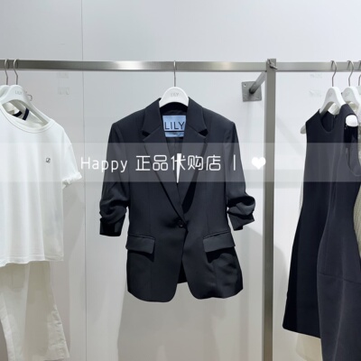 LILY丽丽国内代购七分袖修身西装