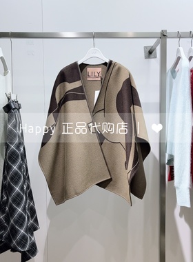 商场正品LILY丽丽25年冬新125460FN251纯羊毛高级感斗篷披风外套