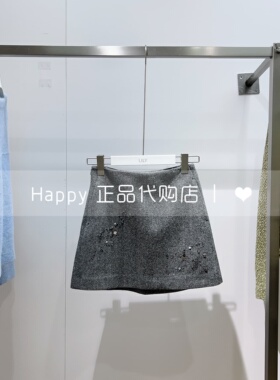 25年冬新款LILY丽丽国内代购125440C6215格纹高腰A字百搭半身裙