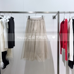 26年春新款LILY丽丽国内代购126120C6136高腰百搭蓬松A字版半身裙