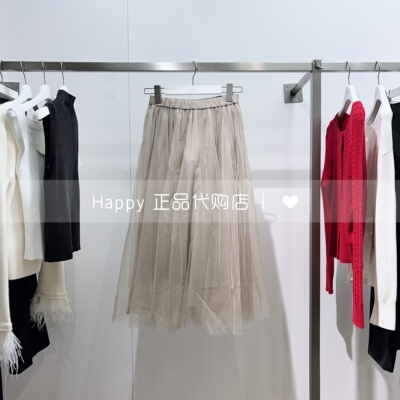 LILY丽丽蓬松显瘦A字版伞裙