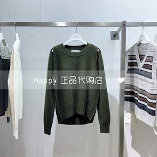 25年冬新LILY丽丽国内代购 毛衣 125440TK347圆领露肩兔毛针织衫