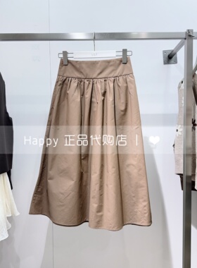 26年春新款LILY丽丽国内代购125140C6102纯色高腰百搭半身裙