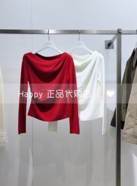 26年春新款LILY丽丽国内代购126120TK304和126120TK351荡领针织衫