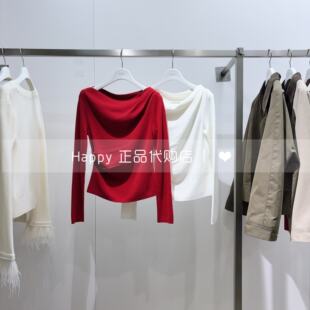 126120TK304和126120TK351荡领针织衫 26年春新款 LILY丽丽国内代购