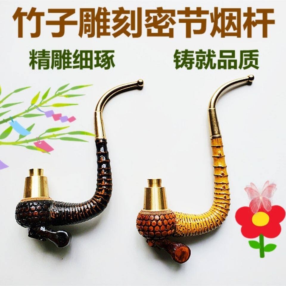 贵州烟杆,苗族,市场_大山谷图库