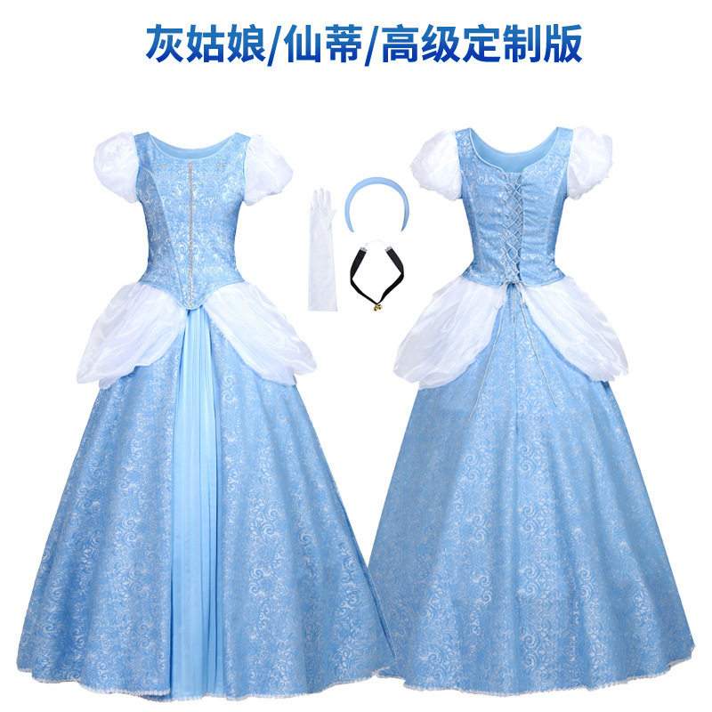 万圣节cosplay公主裙大人灰姑娘高定版仙蒂公主裙子cos礼服成年