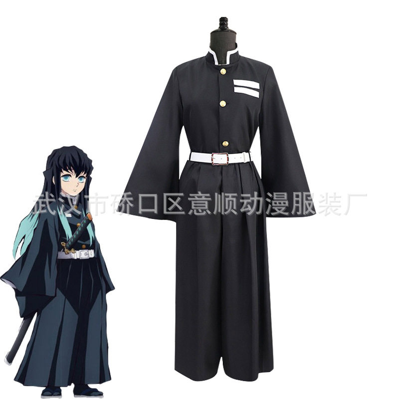 鬼灭之刃cosplay鬼杀队队服霞柱时透无一郎cos服