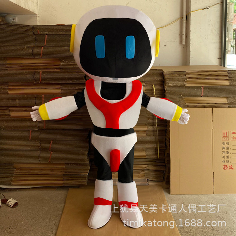 机器人卡通人偶服装人穿布偶服行走公仔服机器人玩偶装道具头套