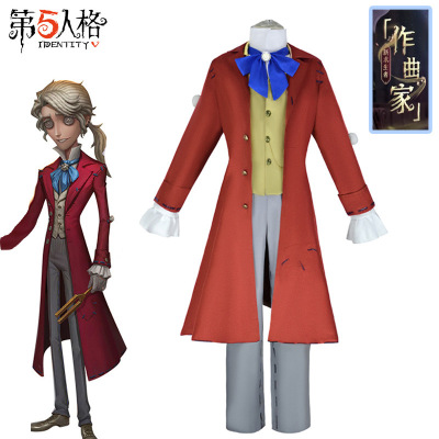 第五人格作曲家cos服全新求生者cosplay动漫服游戏音乐宴会表演服