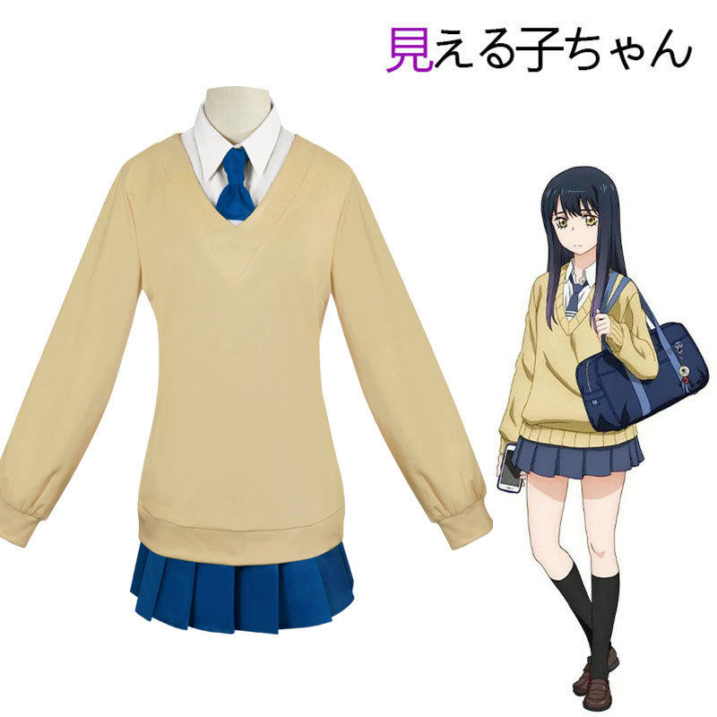 阴阳眼见子四谷见子可日常制服Cosplay女装水手服