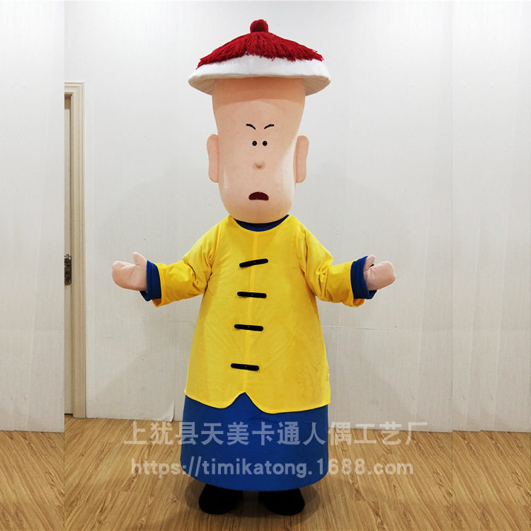 故宫侍卫人偶服装宫廷皇帝玩偶服大型人穿公仔服皇后头套表演服