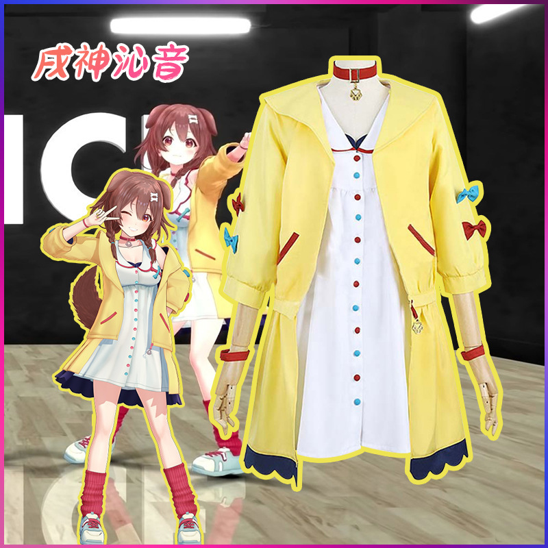 VTuber虚拟偶像cos服戌神沁音cos游戏角色cosplay动漫服装现货