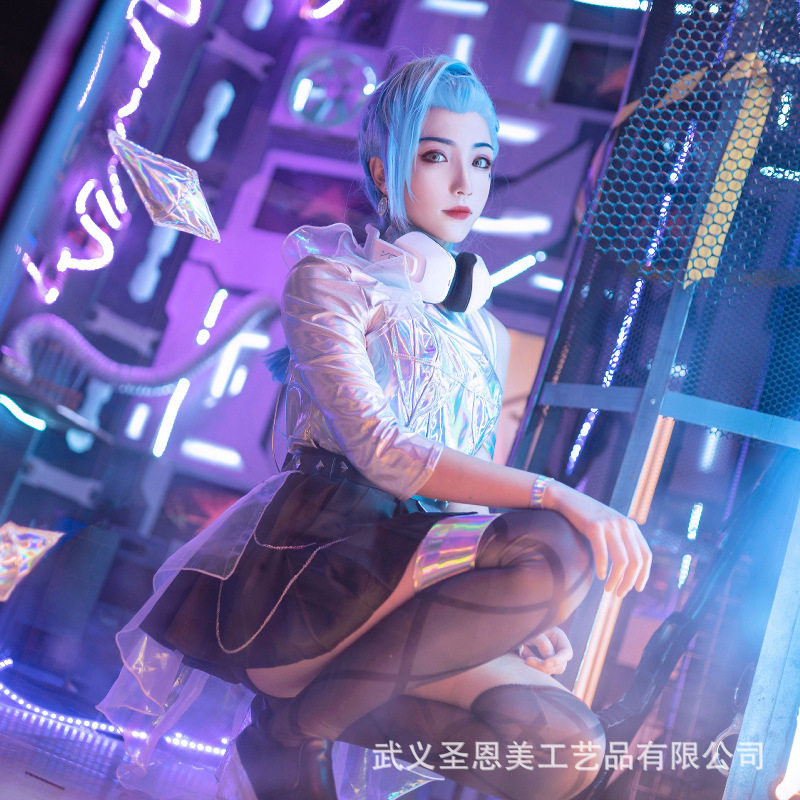 lol英雄联盟cos服seraphine萨勒芬妮cosplay星籁歌姬打歌服假发