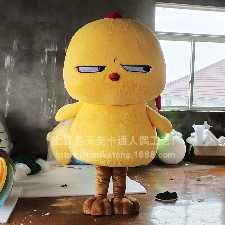 小鸡卡通人偶服装高端人穿行走玩偶服套装小黄鸡毛绒布偶服道具