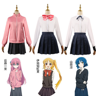 孤独摇滚cos后藤一里cos服伊地知虹夏山田凉喜多郁代cosplay女装