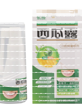 紫薇西瓜露口腔抑菌喷剂西瓜霜喷剂西安佳立佳西瓜霜喷雾正品包邮