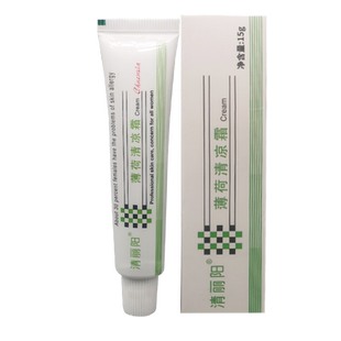 清丽阳薄荷清凉霜正品脸部皮肤外用面部紫外线化妆品修复舒缓15g