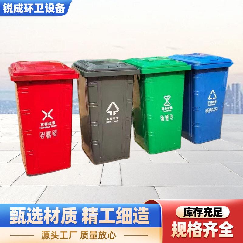 240升铁质防火垃圾桶可挂车120L铁皮环卫分类大号垃圾箱带轮带盖