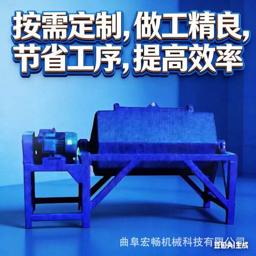 废铁不锈钢件滚筒研磨机900升滚筒除锈研磨机锰钢板六角抛光机