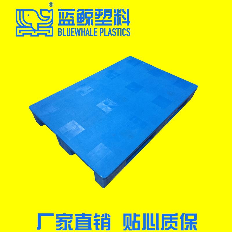 保健品药业川字塑料托盘高效仓储配备托盘物流快递货运塑胶卡板