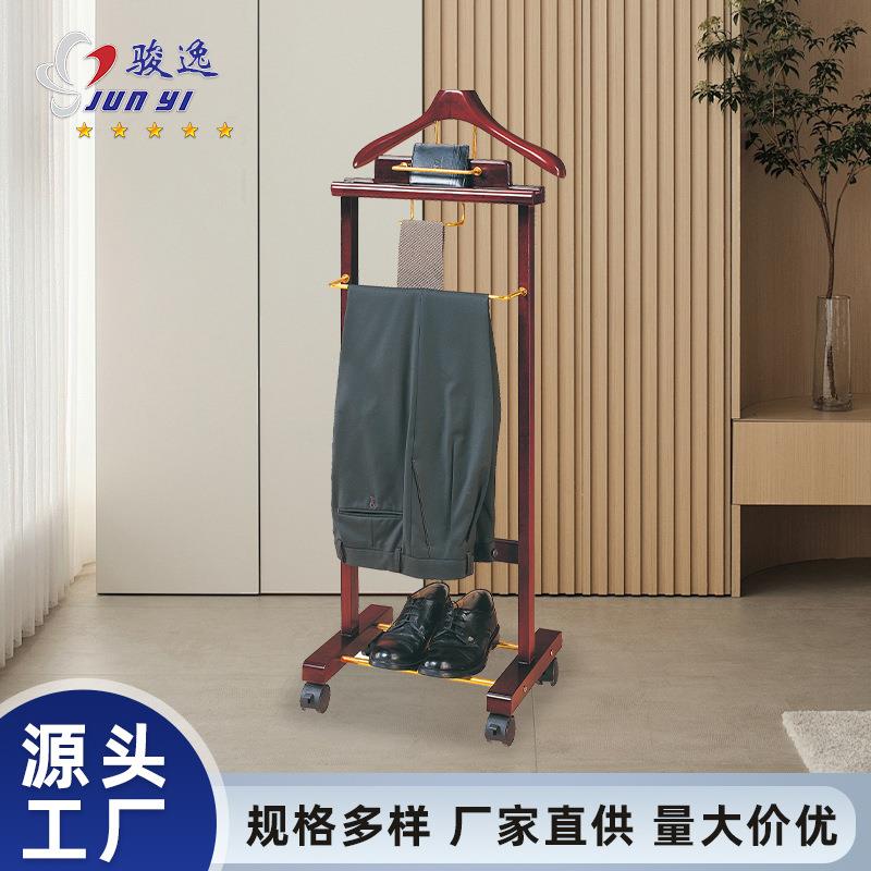 落地木质衣帽架家用卧室圆盘衣服架子简约衣柜立式挂衣架立体