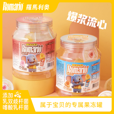 牛奶棒棒糖双味草莓味