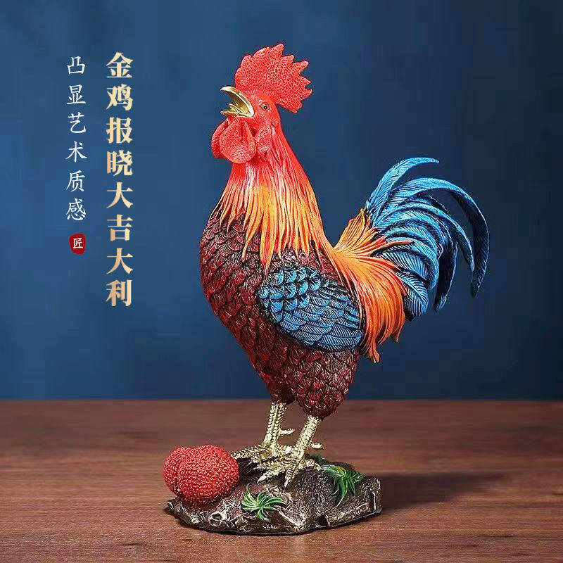 公鸡摆件风水吉祥物招财真五彩大公鸡镇宅生肖乔迁客厅雄鸡模型