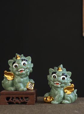 颢言陶瓷摆设中式玄关