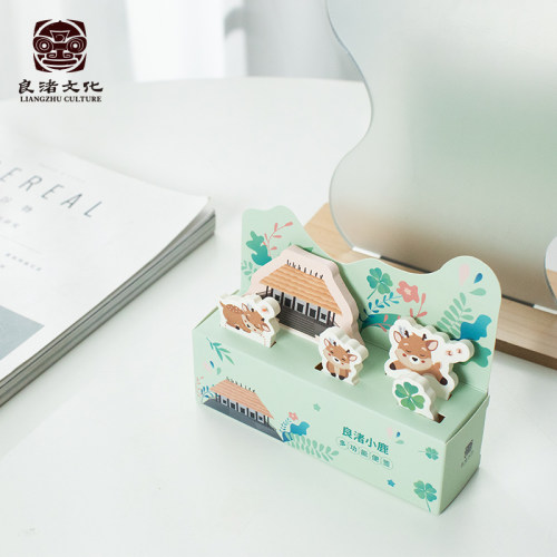 良渚博物院小鹿可爱便利贴小清新