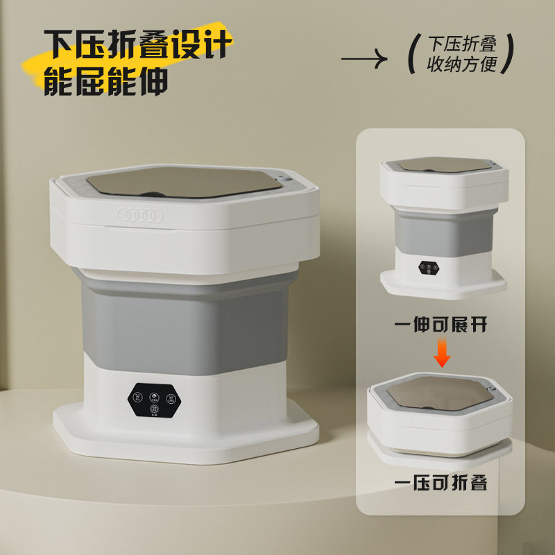 六边折叠洗衣机迷你洗袜子机内衣裤清洗机迷你懒人宿舍便携脱水
