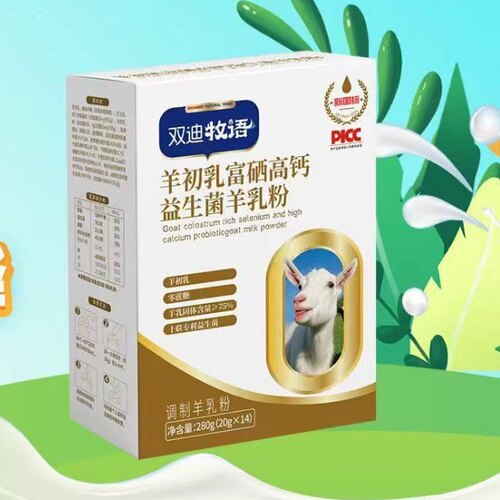 双迪牧语初乳硒富高钙益生菌羊乳粉羊奶粉微商正品