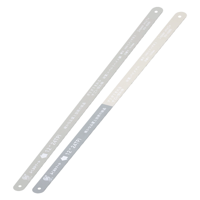 福冈迷你小锯条金属切割钢锯片