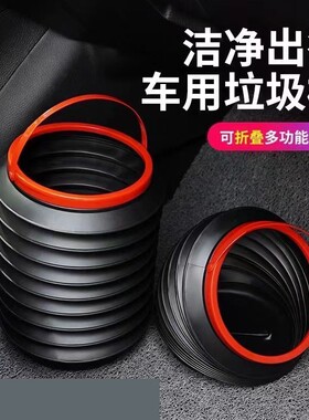 车载马桶便携式防臭车上用汽车户外移动折叠大人旅行厕所应急便袋