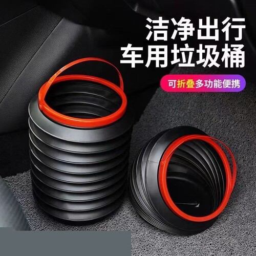 车载马桶便携式防臭车上用汽车户外移动折叠大人旅行厕所应急便袋