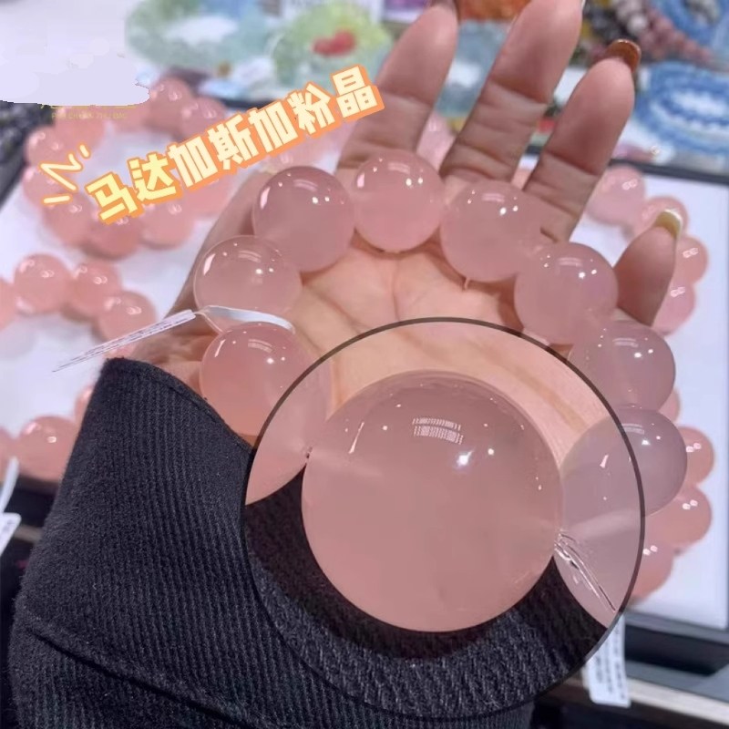 粉色水晶手链天然马粉水晶手串链单圈粉色水晶饰品送闺蜜礼物