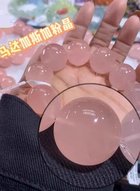 粉色水晶手链天然马粉水晶手串链单圈粉色水晶饰品送闺蜜礼物