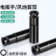 电动扳手内六角套筒全套加长风炮套筒内手电钻风批套筒套装 全