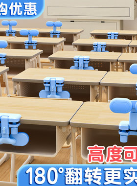 课桌坐姿矫正器防低头视力保护器预防趴桌神器写作业书防弯腰