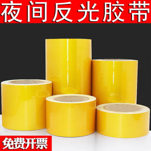 产品发货默认寄黄色需其他颜色联系客服备注