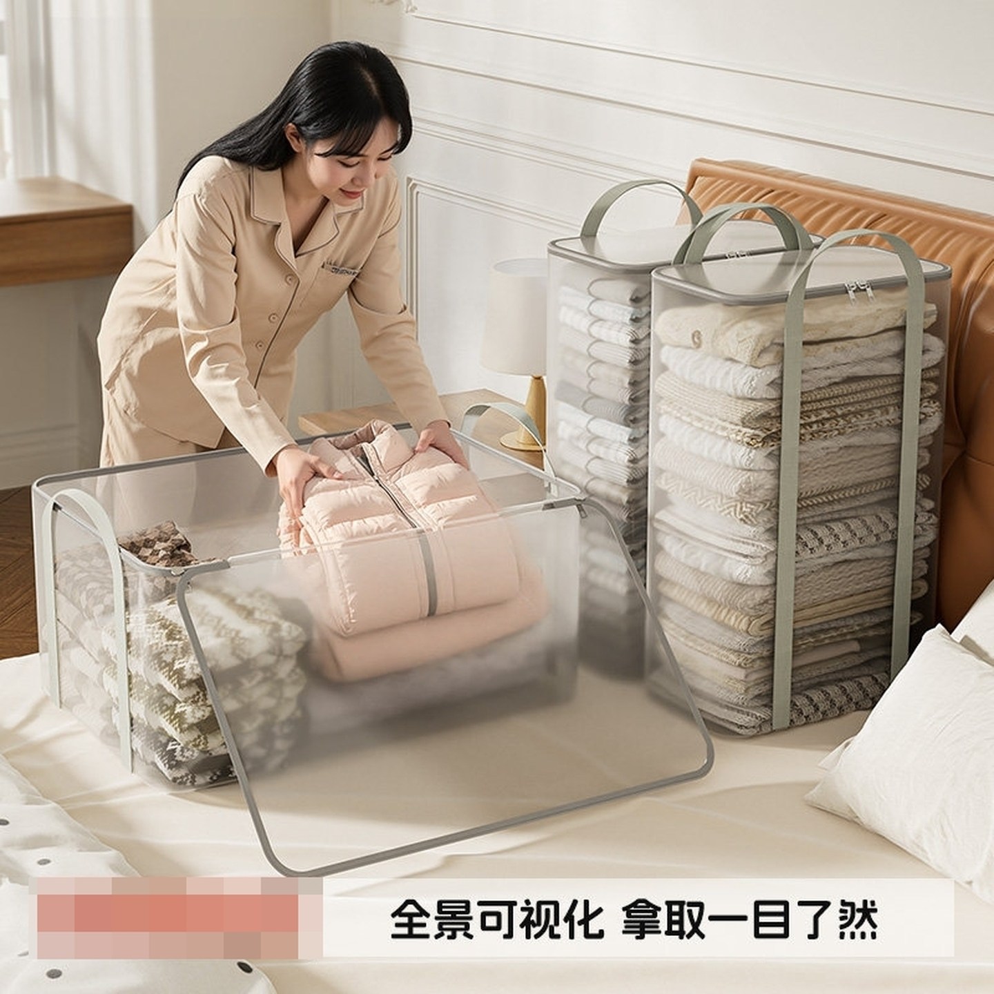 冬天衣服收纳神器大容量换季衣物整理袋被子毛衣透明收纳袋神器,收纳整理,衣物收纳袋,淘宝优惠券,粉丝福利购,淘宝优惠卷