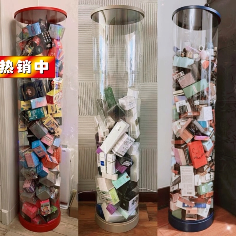 化妆品空瓶收纳桶护肤品空盒子易拉罐啤酒瓶饮料瓶收纳神器筒