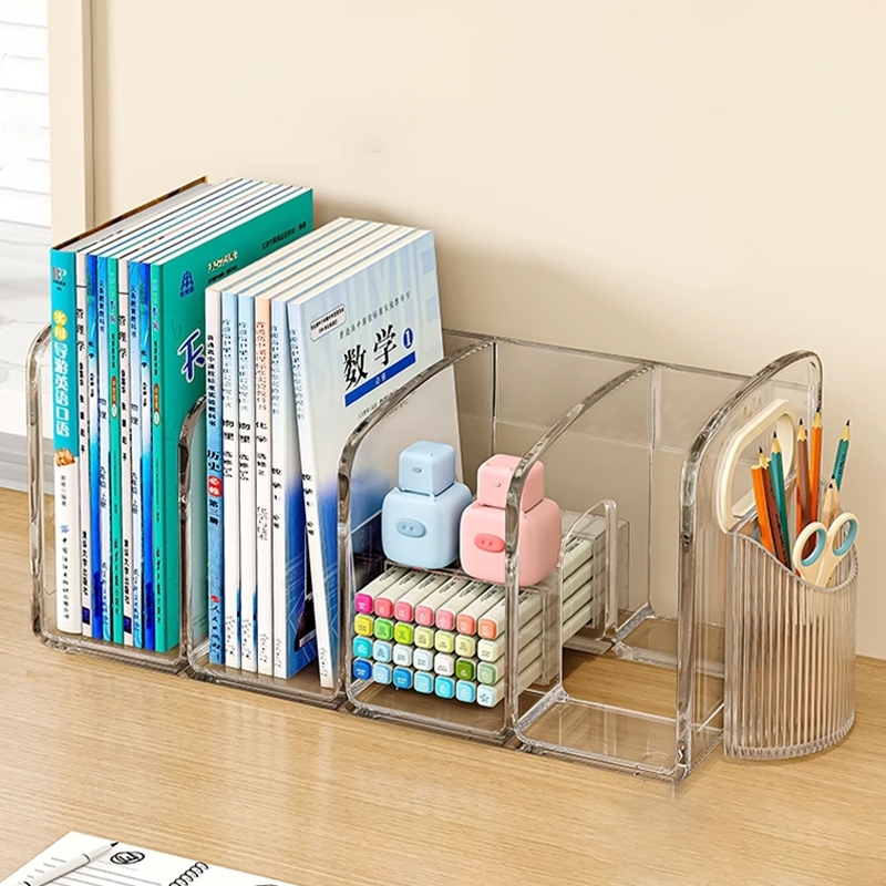 书架宿舍桌面书立书架亚克力透明学生收纳架办公室宿舍文件置物架