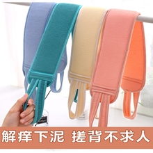 搓澡巾搓后背神器成人家用加厚搓背条不疼手套搓背长条洗澡搓泥拉