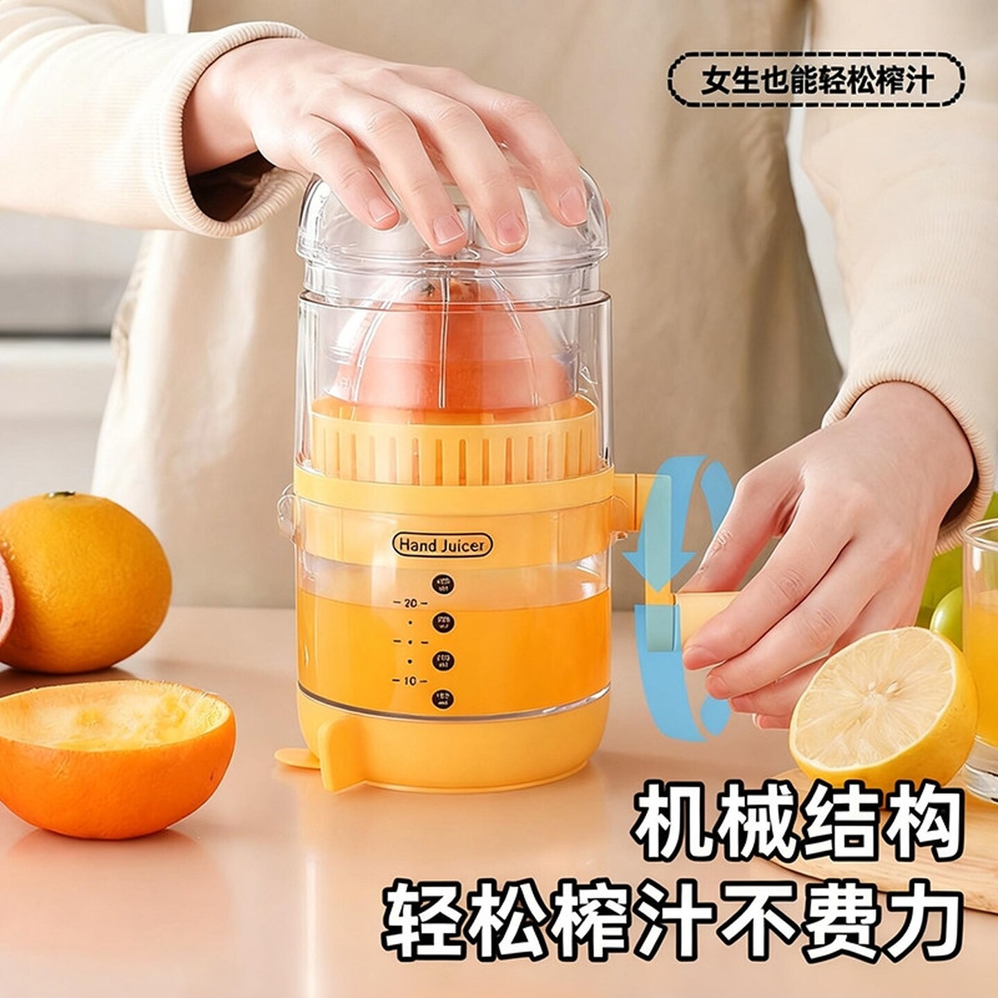 榨汁机小型家用果肉分离分离挤压器多功能小型水果压汁器厨房果汁