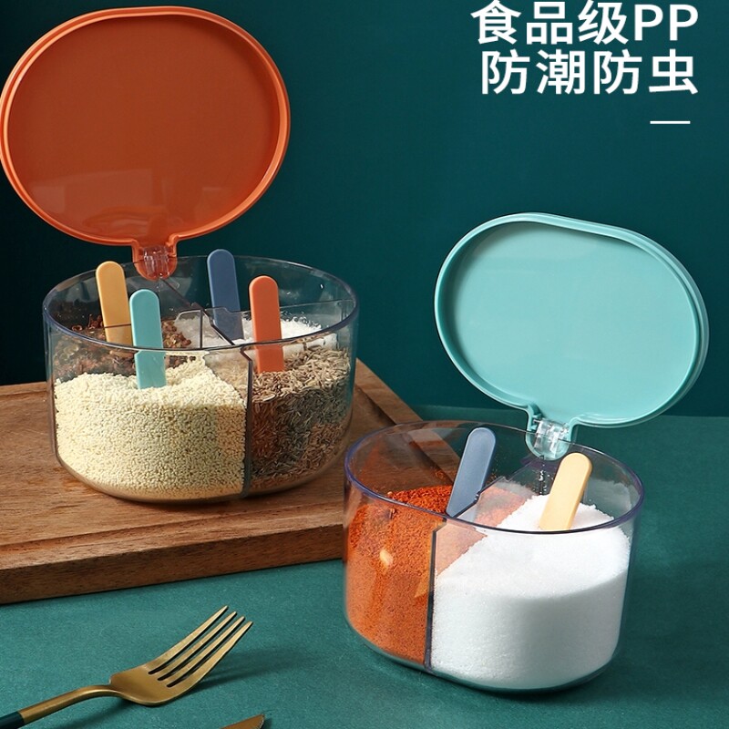 两格调味盒套装家用厨房盐罐盐糖味精透明收纳盒一体多格调味瓶罐
