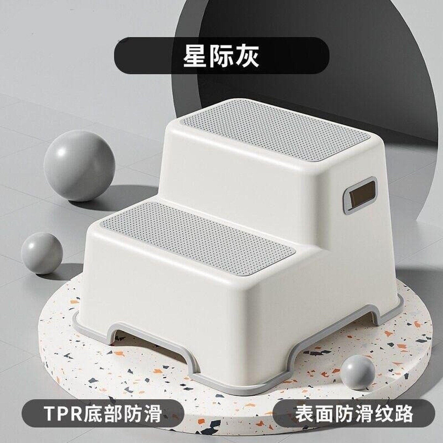 宝宝洗手台阶凳两步爬梯登高小梯子活动儿童洗手成人脚踏凳室内